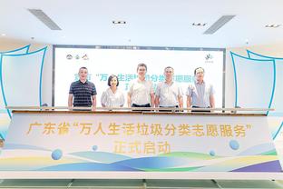 中网球童正式结束2024澳网赛事服务
